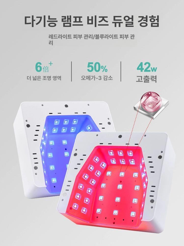 네일램프 거치대 접착식 이동식 업소용 각도조절 네일샵 m5r 펄화이트 레드블루 듀얼 플러그인 - 상세 이미지 3