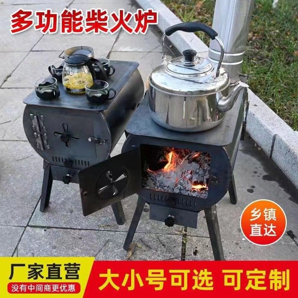 주물화목난로 미니 거꾸로타는 50X35높이50 리버스 화덕 1 두께 패널 연통 5M 난로 2 대형 겨울 펠렛 50X35 캠핑 1 50X35높이50 난로 패널 두께 2 5M - 상세 이미지 3
