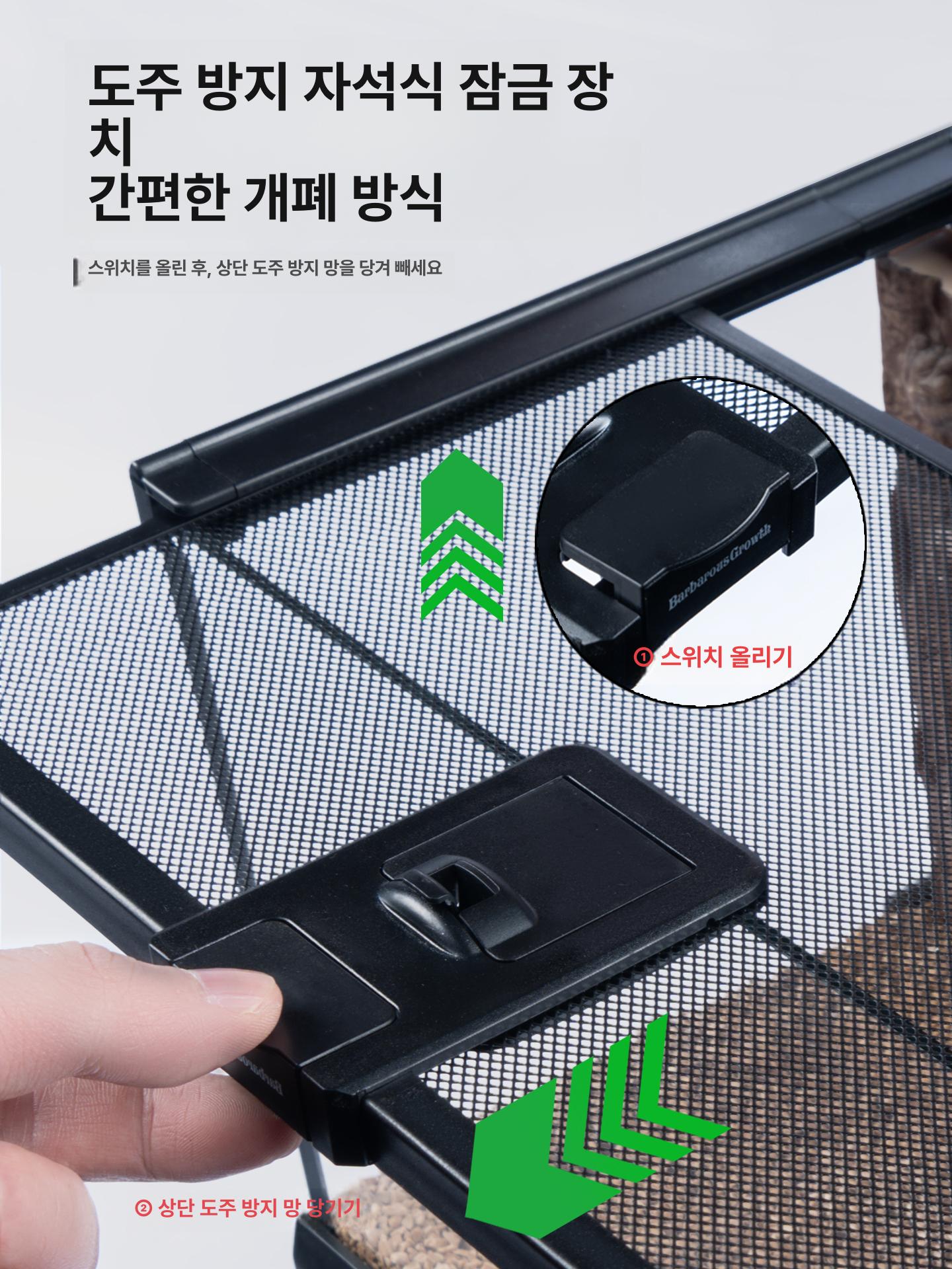 사육장 바닥재 도마뱀 파충류 크레스티드게코용 거북이 bt11 성체거미 전갈 지네적합 - 상세 이미지 4