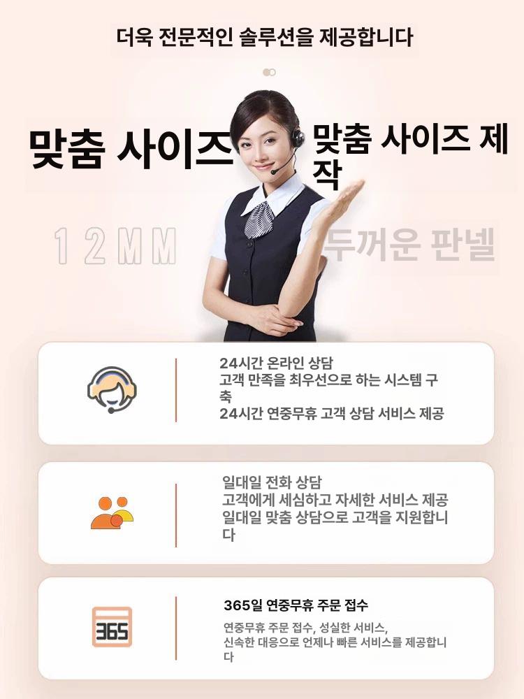 배관 가리개 라디에이터 밸브 가림개 동파 방지 가림막 외경 100 80 20 - 상세 이미지 3