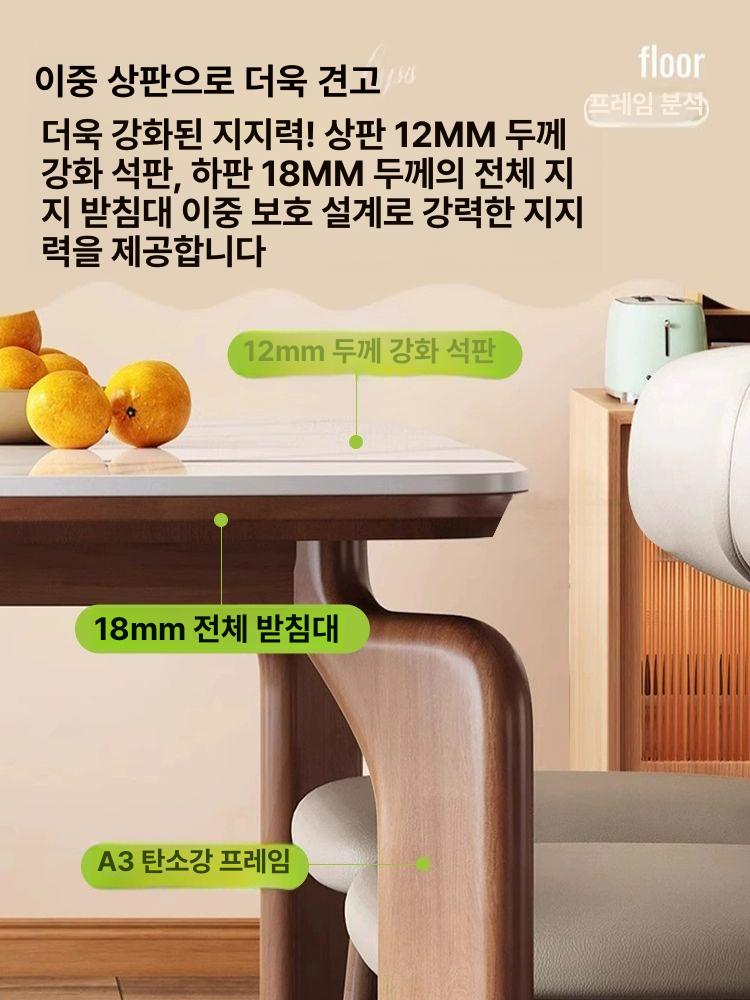 세라믹 포세린 상판 유로피언 접이식 세트 가정용 대리석 내추럴우드컬러+소머리별도기재 130x70x75cm - 상세 이미지 3