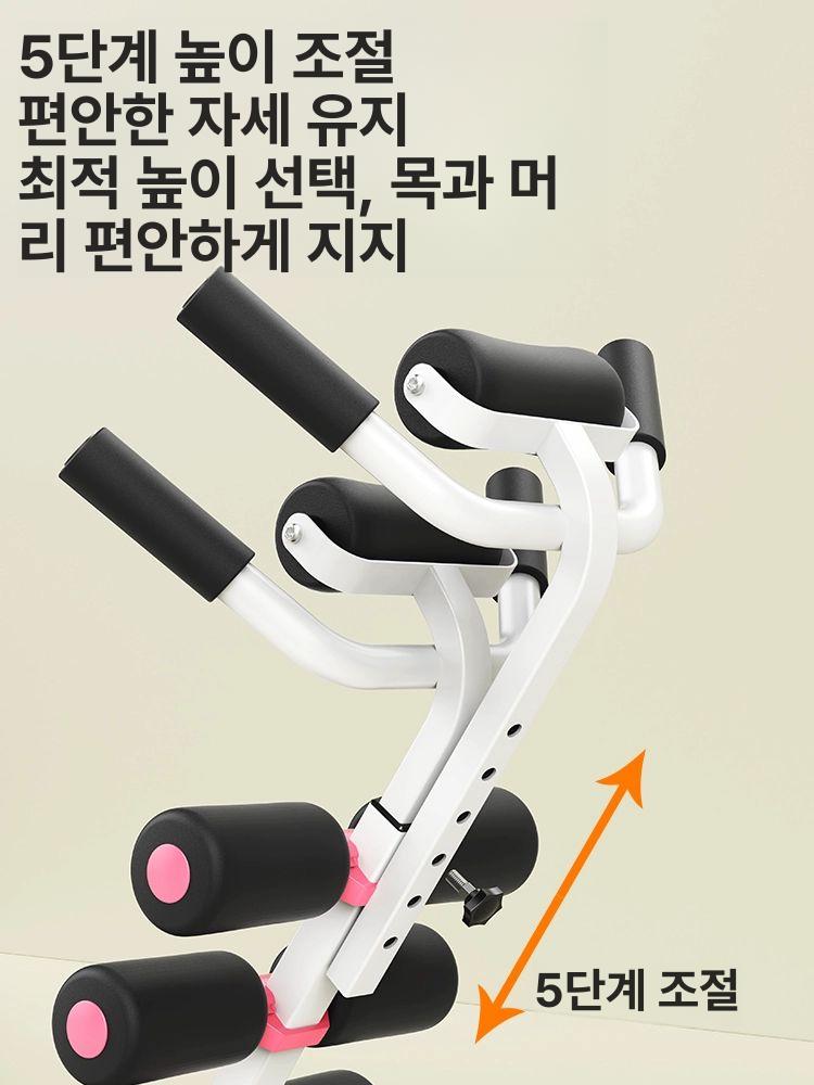 허리 스트레칭 운동기구 가벼운 복부 등 쭉 굽은훈련기구 인체공학적 디자인 다단계 조절 허리 이완 - 상세 이미지 2