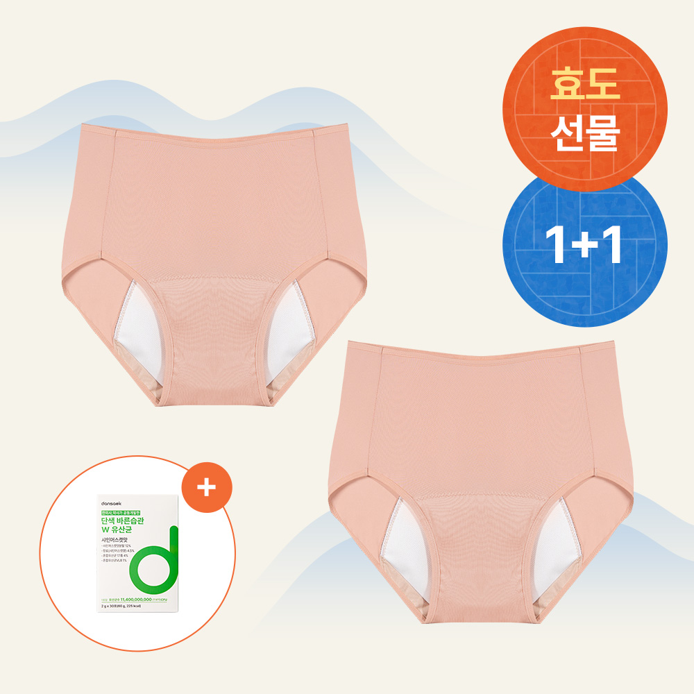 [1+1] 단색 빨아입는 요실금 팬티 쉬펜드 100cc 흡수력 두껍지 않은 + (선물) 유산균 제품 이미지