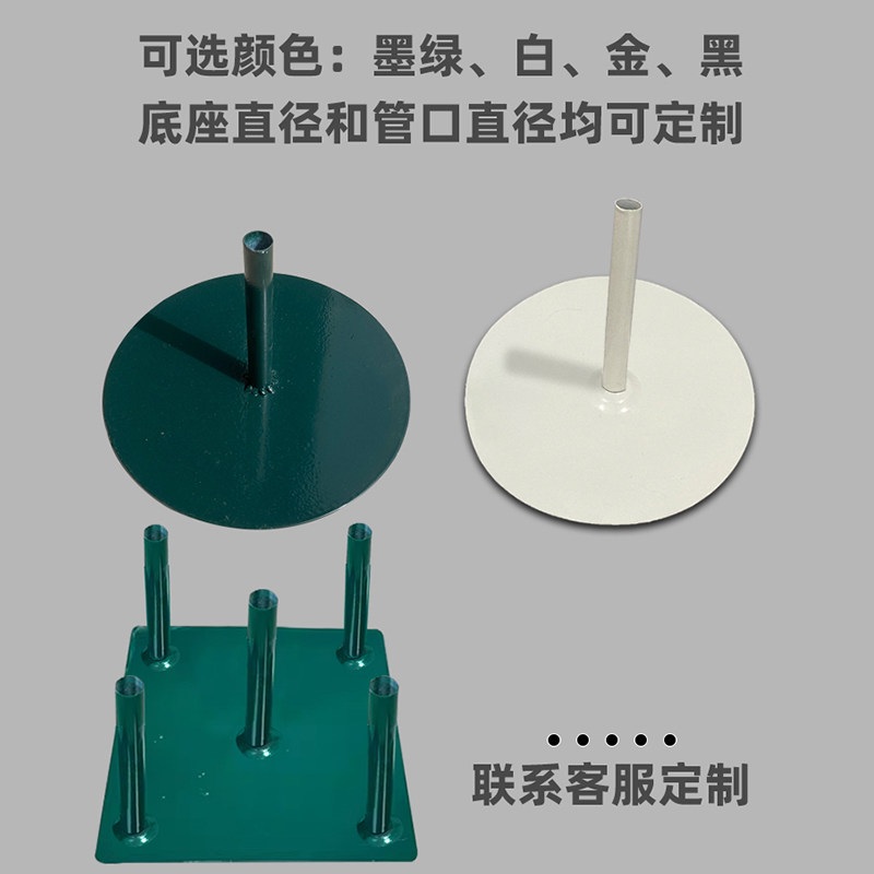 자이언트 플라워 받침대 웨딩 원형 랙 철제 종이꽃 고정대 빅플라워 장미 고정 진녹색 20cm 단일기둥 - 상세 이미지 3