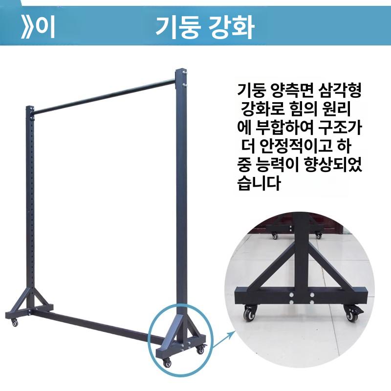 롤 보관대 랩핑지 거치대 포장지 수납대 필름 걸이대 1.25m 이하 4개 - 상세 이미지 3