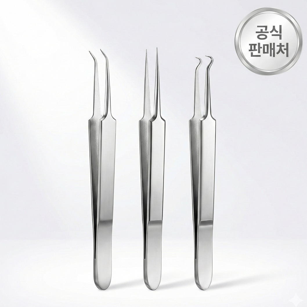 피지쪽집게 3종 인그로운 헤어 핀셋 소극성 속모증 제거 미세족집게 쪽집개 쪽집게 왁싱 - 상품 이미지