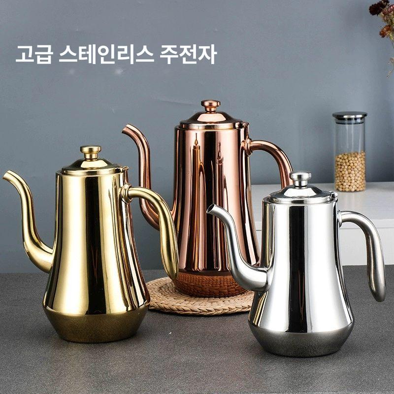 스테인리스 로즈골드 컬러 카페 워터포트 레스토랑 용품 내추럴 1.0l - 상세 이미지 2