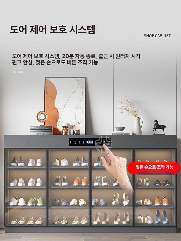 신발 슈드레서 살균기 열풍 건조 제습기 자외선 살균 어드밴스드그레이 120cm 1등급원목친환경보드 현장 설치 - 상세 이미지 5