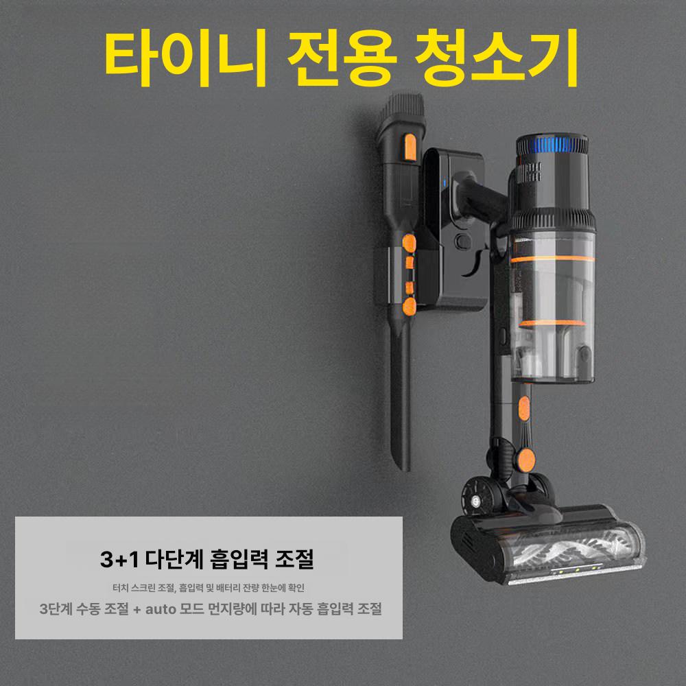당구대 청소기 핸디형 흡입기 업소용 대대 당구장용 진공 프리미엄 진공 청소기 - 상세 이미지 4