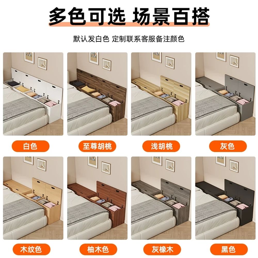 침대 틈새 수납장 60x20x40 서랍장 캐비넷 좁은 A. 색상 색상 고객 참고 - 상세 이미지 2