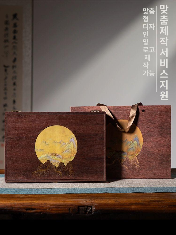 캘리그라피 세트 동양화 서예용품 문방사우 붓글씨 선물용 천리강산문방세트선물가방포함 - 상세 이미지 5