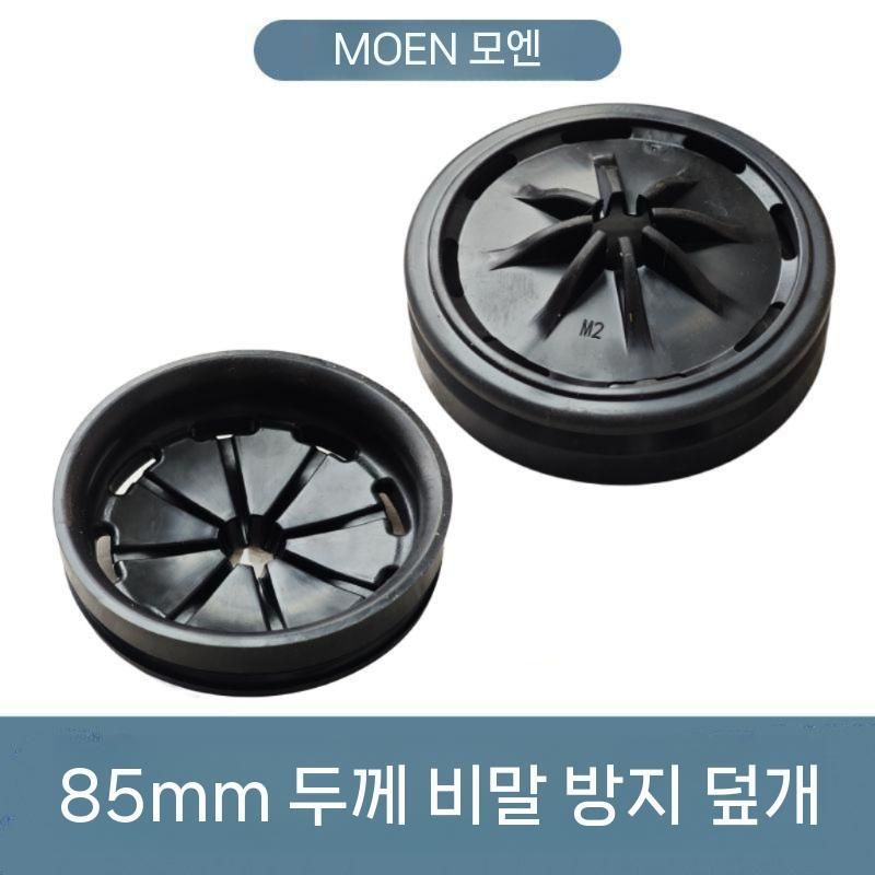 웨이스트킹 마운트 싱크대 스플래시 스틸 마개 기 스테인리스 키트 배수용 - 상세 이미지 2