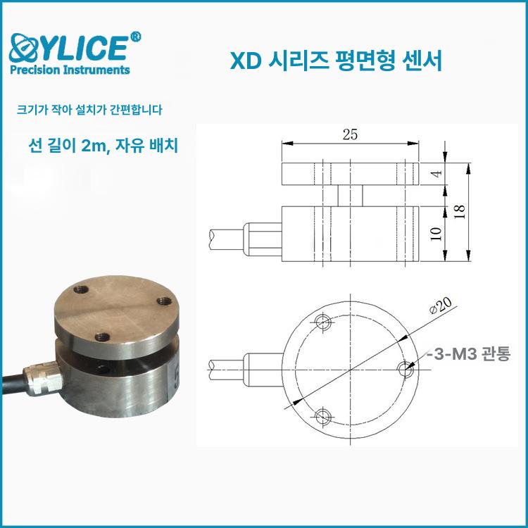 디지털 푸시풀 게이지 인장강도 측정 계측기 텐션 인장 ds2-1000n-xd 100kg - 상세 이미지 3