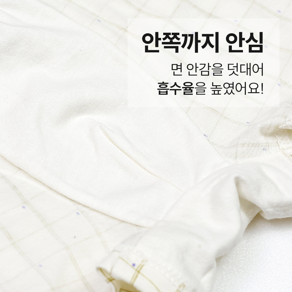 상품 이미지 5