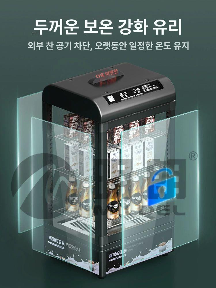 음료 보온고 쇼케이스 핫바 탕비실 편의점온장고 다용도 80l블랙 - 상세 이미지 4