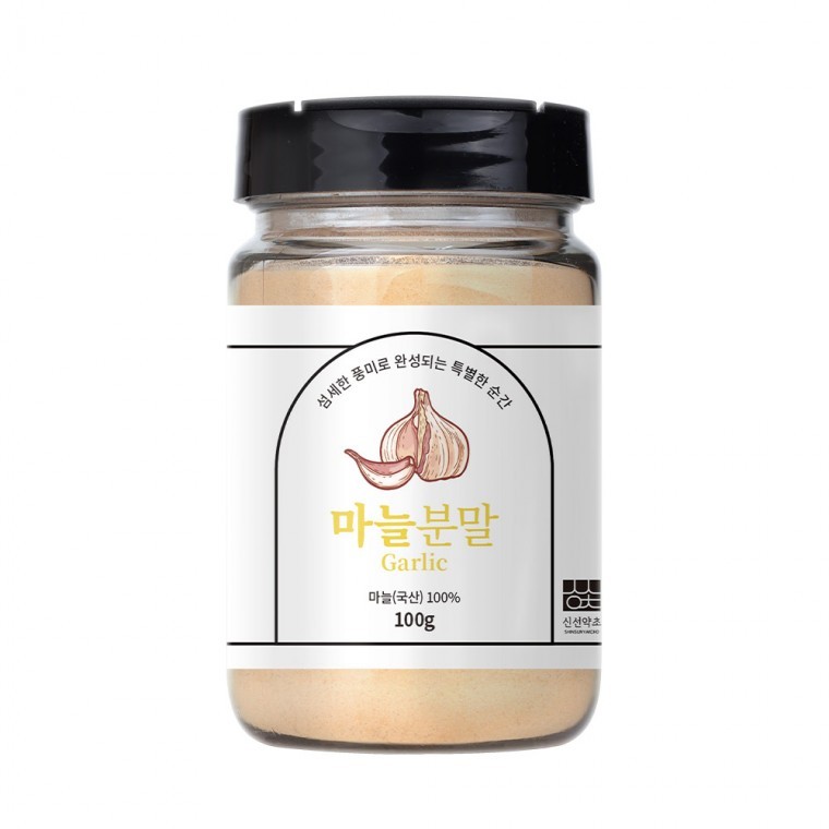 신선약초 국산 순수 마늘분말 100g 건조마늘가루 요리조미료 - 상품 이미지