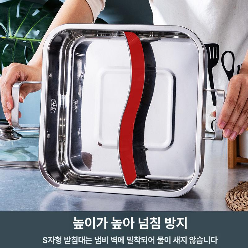 사각 훠궈냄비 전골 어묵탕 인덕션 가정용 훠거 뚜껑 있는 유팡 26cm - 상세 이미지 3