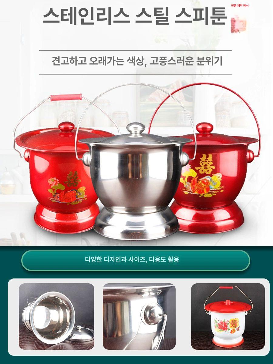 스테인레스 손잡이 요강 간이 휴대용 소변 화장실 어르신 두꺼운 스테인리스 스틸 - 상세 이미지 2