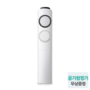 삼성 AI Q9000 스탠드형 에어컨 AF60F19D11BS 62.6㎡ ... 개봉기 | 실사용 후기 - 상품 이미지 2