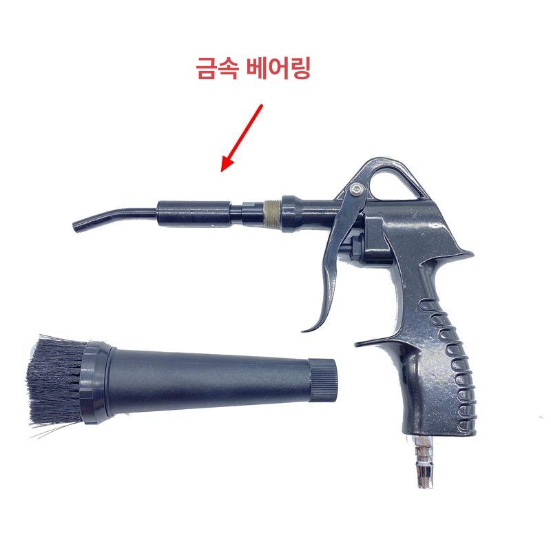 전동 세차건 세척건 차량 내부 청소 인테리어 클리닝 드래곤토네이도 클리닝 건 - 상세 이미지 5
