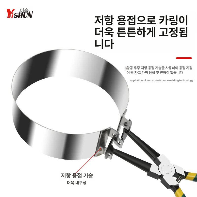 피스톤링 압축기 자동차 고리 링구아사미 플라이어 링 피스톤 실린더 조정 범용 키트 - 상세 이미지 5