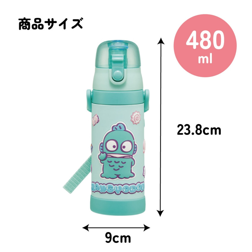 스케이터 산리오 한교동 캐릭터 3D 원푸쉬 보냉 스테인리스 다이렉트 보틀 480ml SDPV5 - 주방·식기 - 하카타몰
