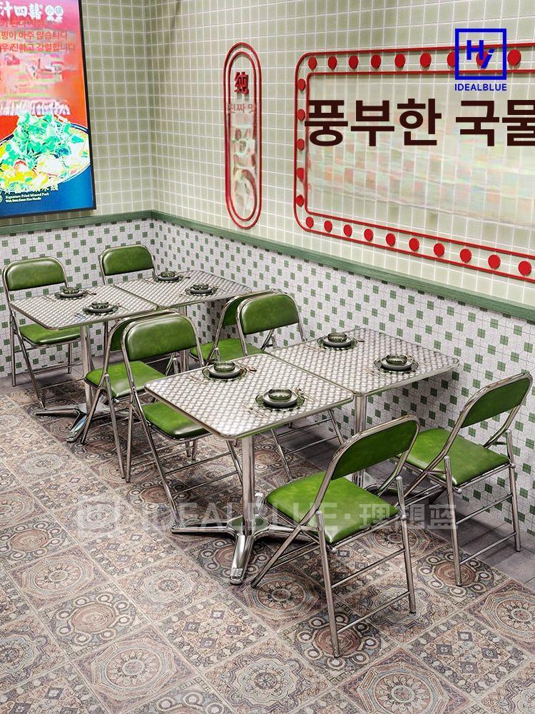원형 카페 테이블 다이닝 레트로 디저트 포장마차용 철제 실용 60cm 정사각 테이블 의자 2 공식 표준 구성 - 상세 이미지 3