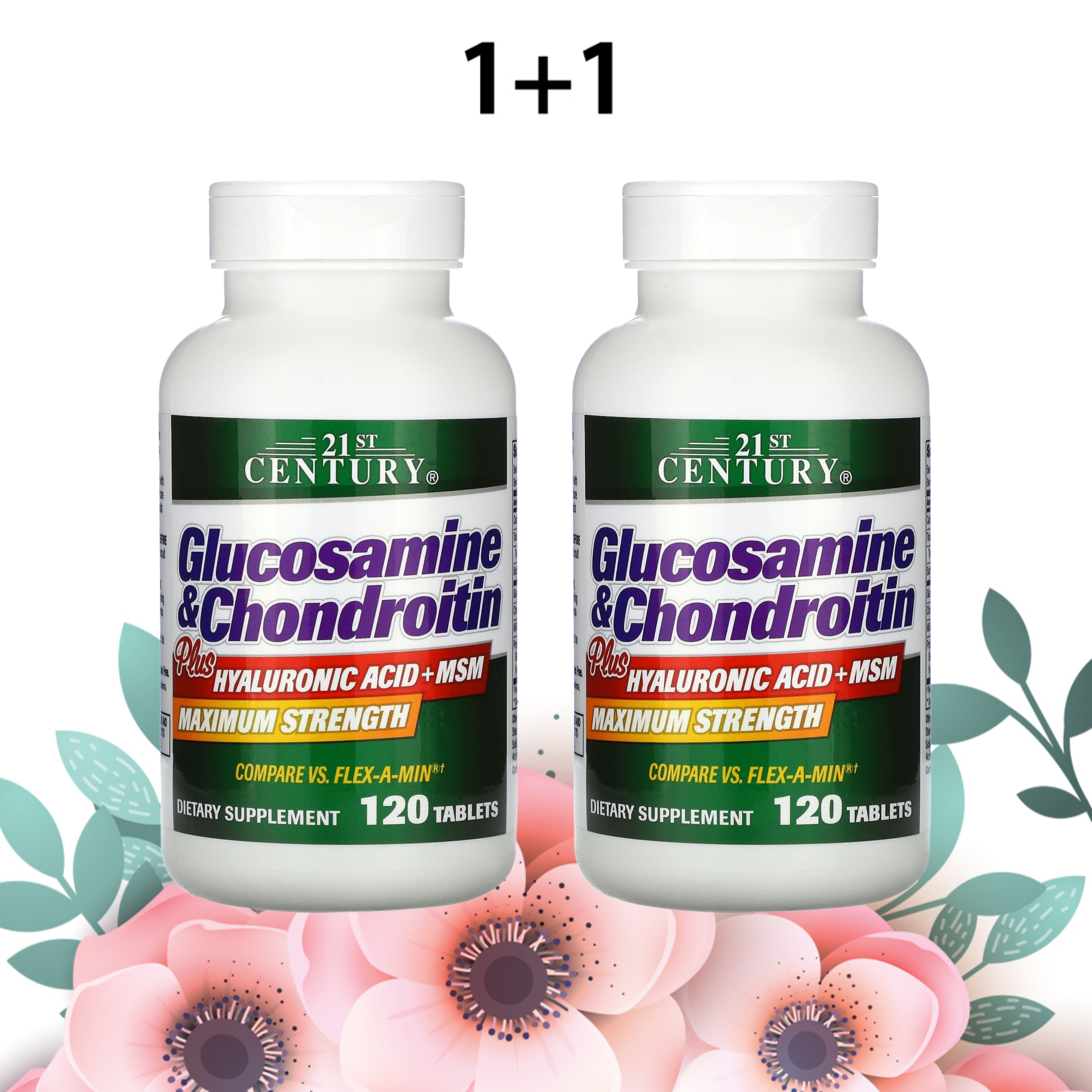 21센추리 글루코사민 콘드로이친 히알루론산 MSM 1500mg 120정, 2개 - 상품 이미지