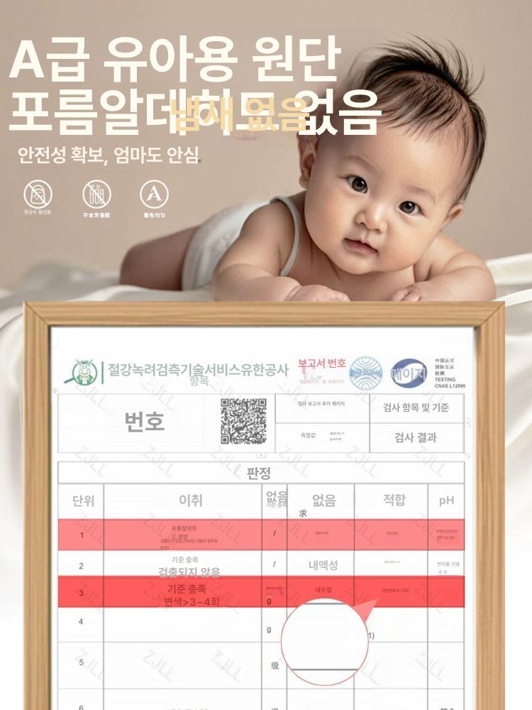 대형 실내 공주 텐트 분리형 소녀용 미니 스타 - 상세 이미지 4