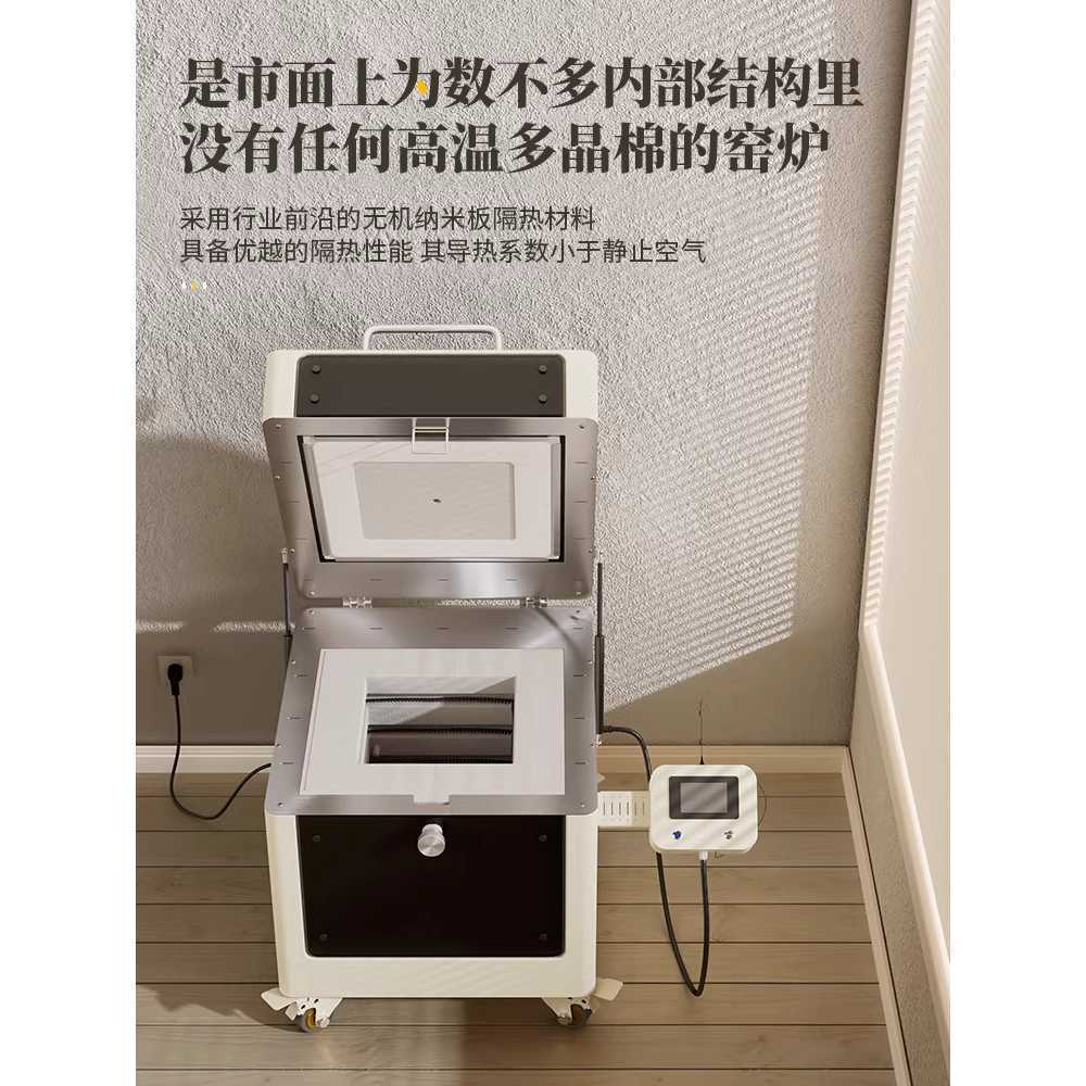 도자기 전기 가마 고온 굽는 기계 도예 공방 열처리 220V - 상세 이미지 5