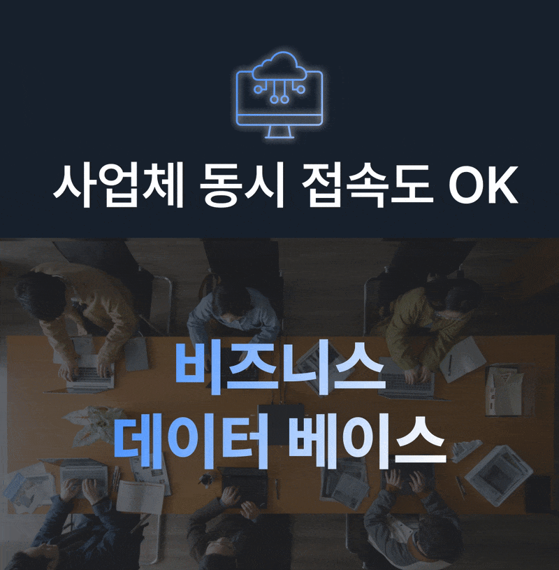 유그린 고성능 나스 2베이 NAS DXP2800 퀵가이드 제공 판매처 상세 정보 이미지 2