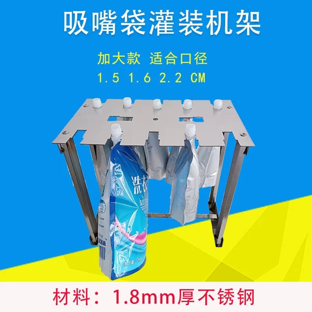 팩 거치대 홀더 팩 육괘구 0 파우치 강화 보관 A. 강화된 6방향 접합부 086 0 5 - 상세 이미지 3