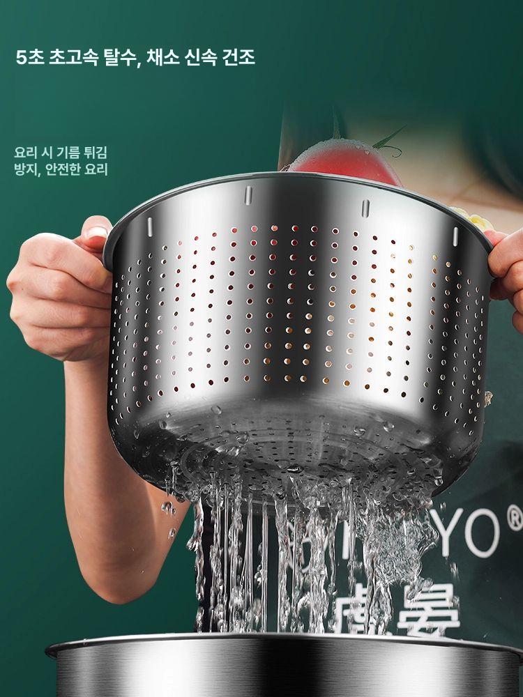 가정용 야채 탈수기 수동 물짜기 샐러드 스텐 신형 - 상세 이미지 4