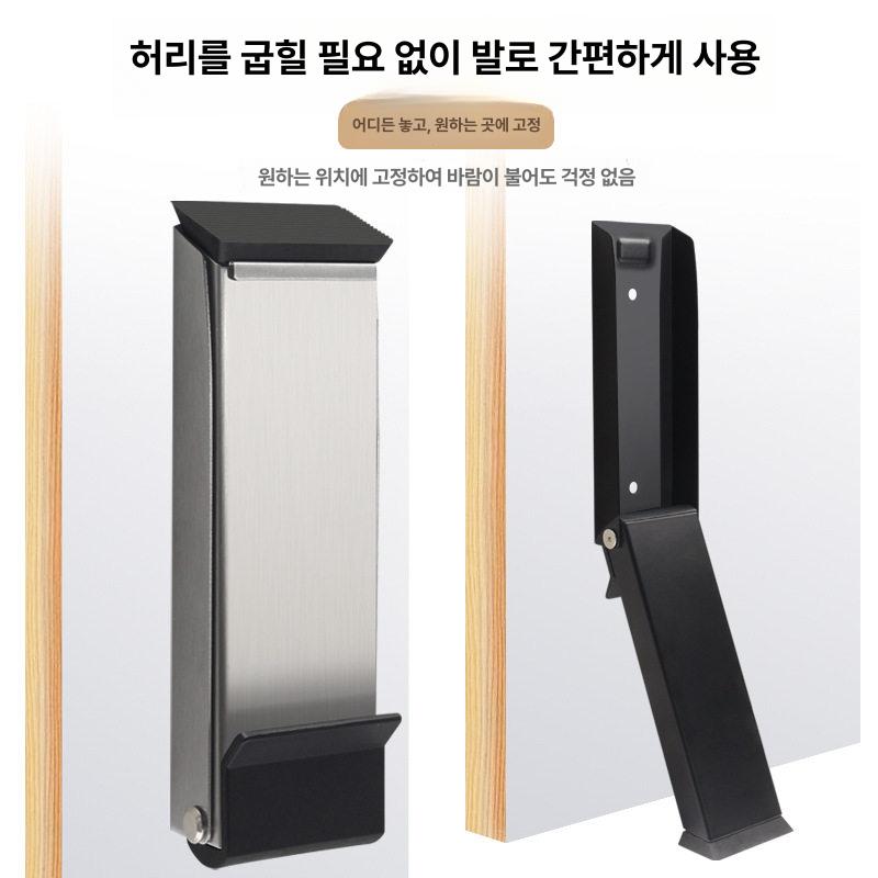 무타공 도어스토퍼 원터치 문고정 현관 출입문 스토퍼 스테인리스스틸 접이식 문지지대 헤어라인 - 상세 이미지 3
