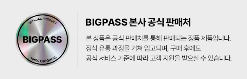빅패스 여행용캐리어 PC소재 TSA 폴리카보네이트 금고형 캐리어 45.72cm(18인치), 다크그레이 판매처 상세 정보 이미지 3