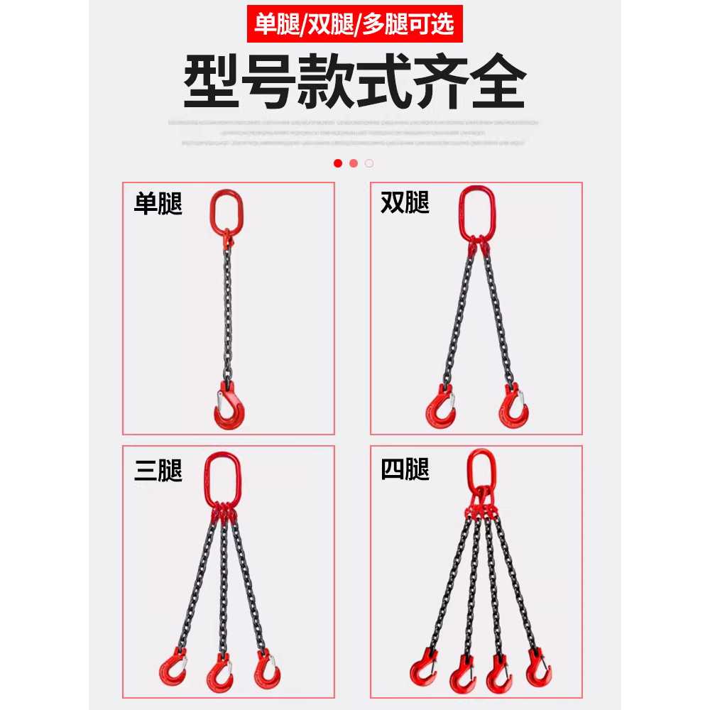크레인 체인 와이어 후크 작업 쇠갈고리 사슬 운반 5톤 2m 더블훅 - 상세 이미지 4