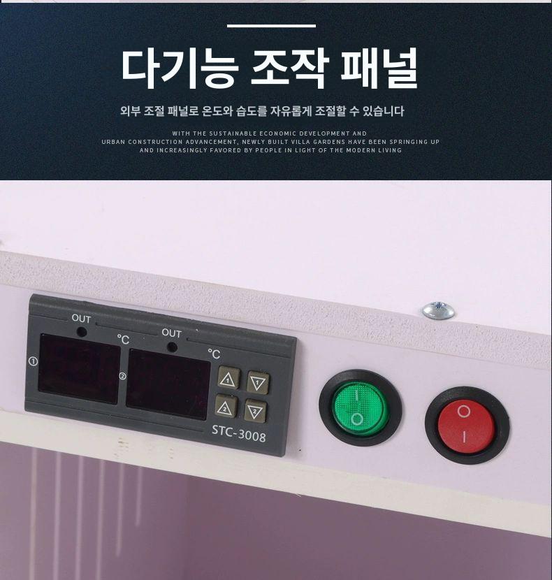 파충류 하우스 도마뱀 자동온도조절 사육장 상자 히팅 번식탱크 테라리움 아크릴 게코 - 상세 이미지 4