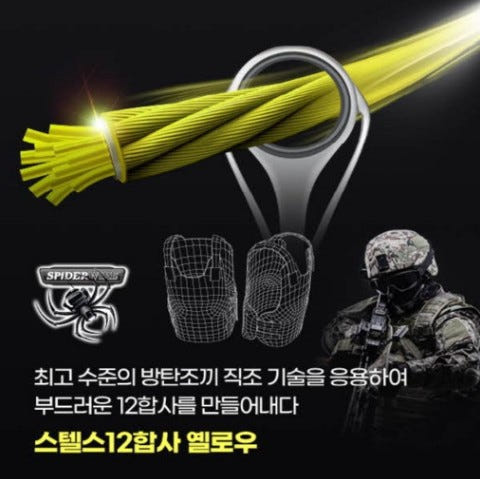 thumbnail-9