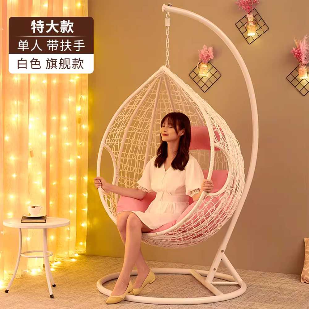 행잉체어 흔들 실내 쇼파 발코니 거실 풀빌라 독서 화이트 이미지 7