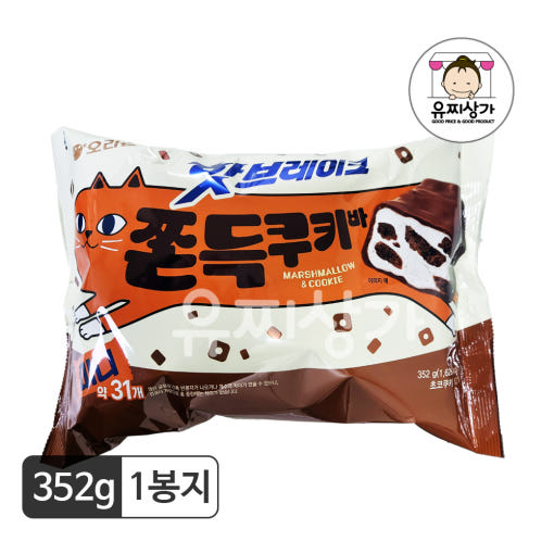 thumbnail-7