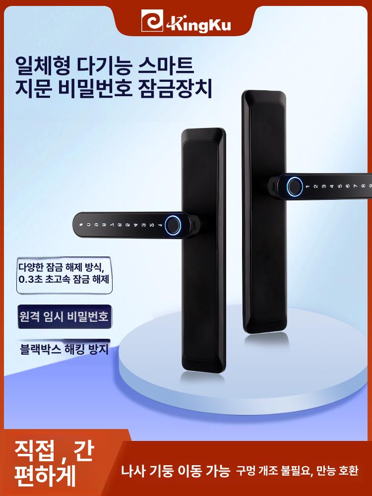 스마트 방문손잡이 비밀번호 문고리 가정용 방수 t131블랙 - 상세 이미지 2