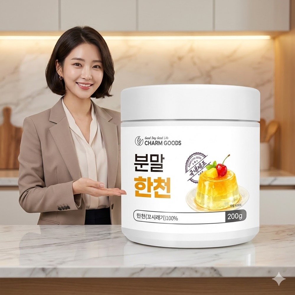 분말 한천 꼬시래기 한천가루 200g 1개 - 상품 이미지