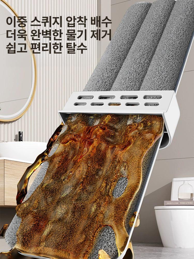 물걸레 마포걸레 원터치 가정용 대걸레 세탁 마대 다기능 기본 모델 표준패널표준봉 2장 - 상세 이미지 3