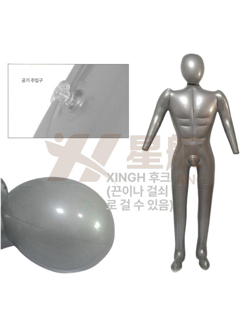 풍선 전신 마네킹 마네킨 여자 남성 남자 여성 더미 여성 손 포함 + 펌프 - 상세 이미지 2