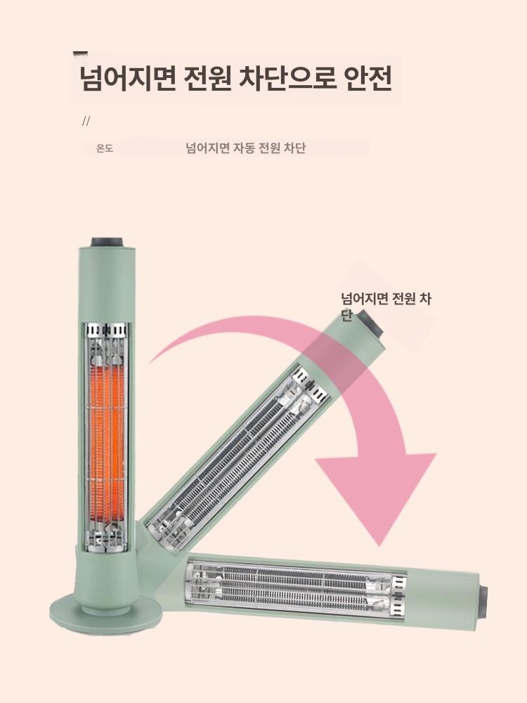 사무실 스탠드 히터 소형 타워형 전기 기구 온열기 난로 그린 기본 원적외선빠른가열 + 400W저전력 - 상세 이미지 4
