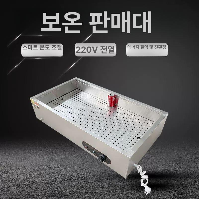 업소용 전기 찜기 찐빵 스테인레스 스텐 스팀 조리기 초두꺼운 120 x 60x10cm 평면 - 상세 이미지 3