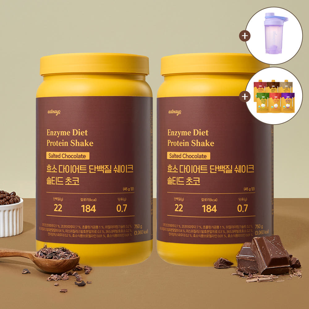 있나요 다이어트 쉐이크 750g 1+1