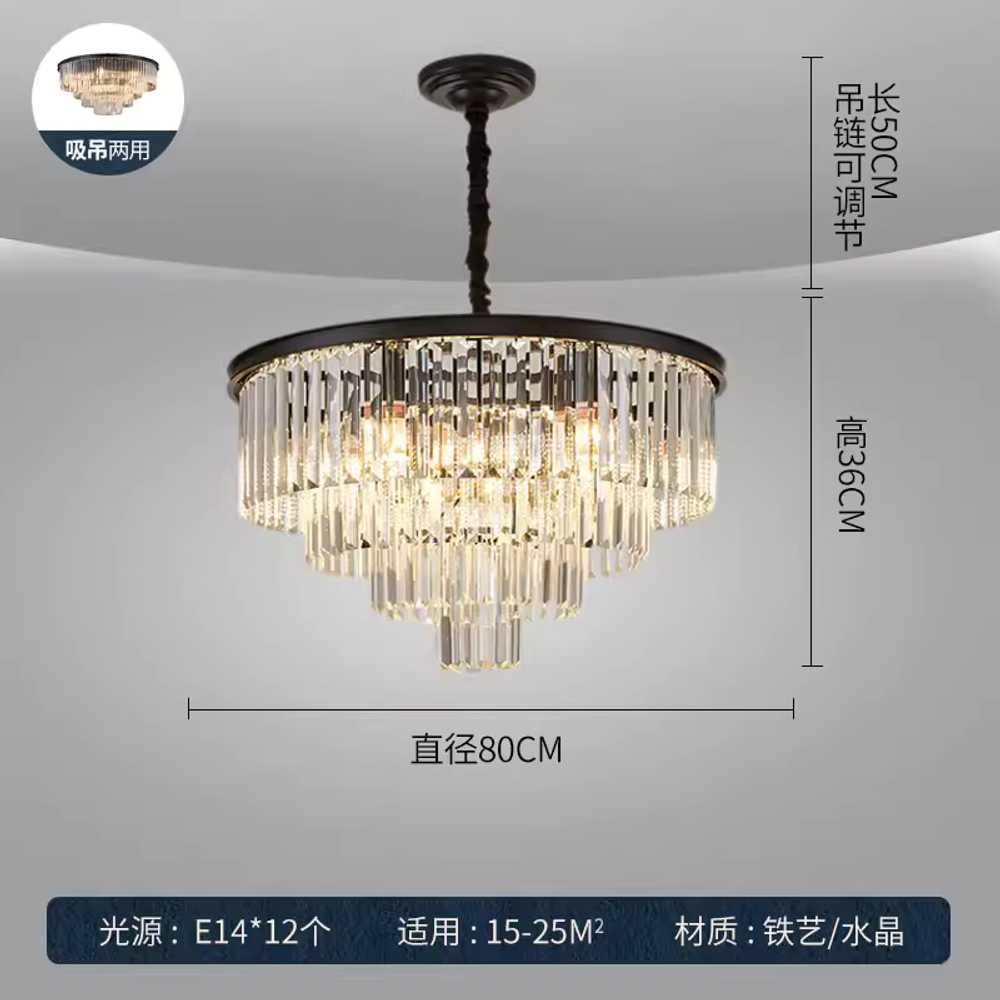 크리스탈 샹들리에 앤틱 인테리어 조명 엔틱 유럽 60x36cm 4단 골드 / 3색 조명 이미지 7