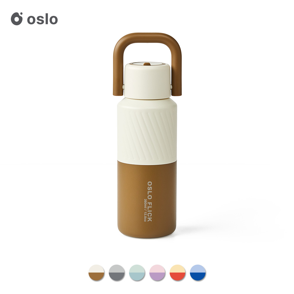오슬로 플릭 스텐 원터치 손잡이 텀블러 380ml 제품 이미지