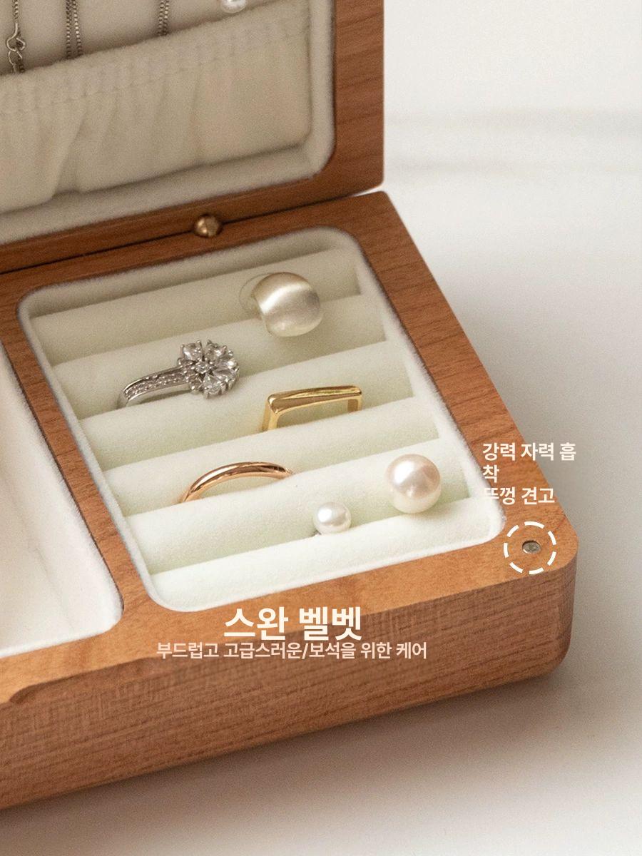 나무보석함 원목반지보관함 주얼리 악세사리 중형 케이스 블랙월넛우드 165 x 95x45mm - 상세 이미지 3